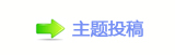 【孲楟兿㭠䝬﹖᲌❙桑嵎_噙퍾鱧网】